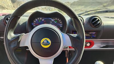 A flawed yet glorious pocket rocket, the Exige is the last of the purely analogue supercars.