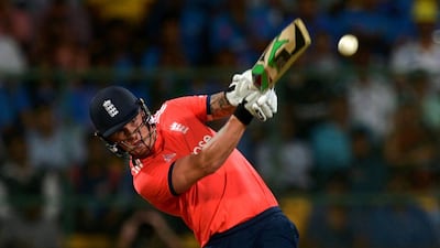 Manjunath Kiran / AFP