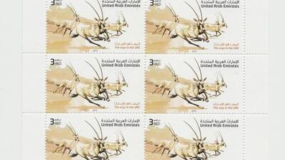 A set of stamps issued in 2013 featuring the oryx in the UAE.
