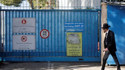 The gate of UNRWA headquarters in Jerusalem. Israel has long called for the agency’s dissolution. Reuters