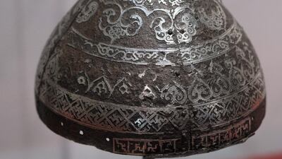 Iron helmet inlaid with silver, China or Mongolia, 1350-1450. Photo: Department of Culture and Tourism - Abu Dhabi