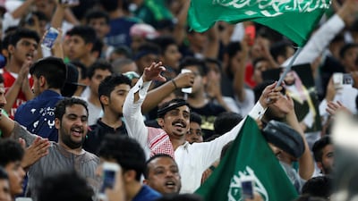 Soccer Football - 2018 World Cup qualifications - Saudi Arabia v Japan - Jeddah, Saudi Arabia - September 5, 2017 - Fans of of Saudi Arabia cheer and chant before the start of their soccer match against Japan. REUTERS/Faisal Al Nasser