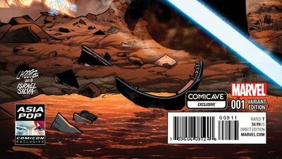 Courtesy of Comicave