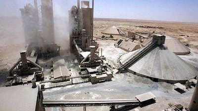 MerchantBridge has served as a conduit for investments by big names such as Qatar National Bank, Qatar Telecom and Lafarge Cement, above. Mushtaq Muhammed / Reuters