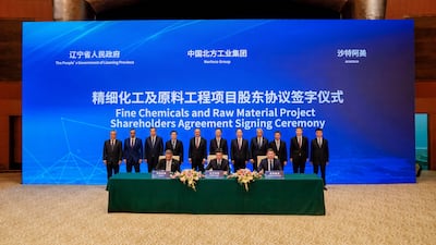 Saudi Aramco, Norinco Group and Panjin Xincheng Industrial Group will start construction of a refinery and petrochemical plant in north-east China. Photo: Aramco