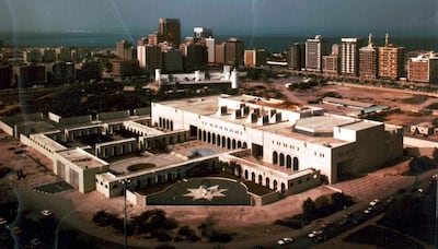 Cultural Foundation Complex, Abu Dhabi, c. 1981, The Architects’ Collaborative (TAC). Hisham Ashkouri