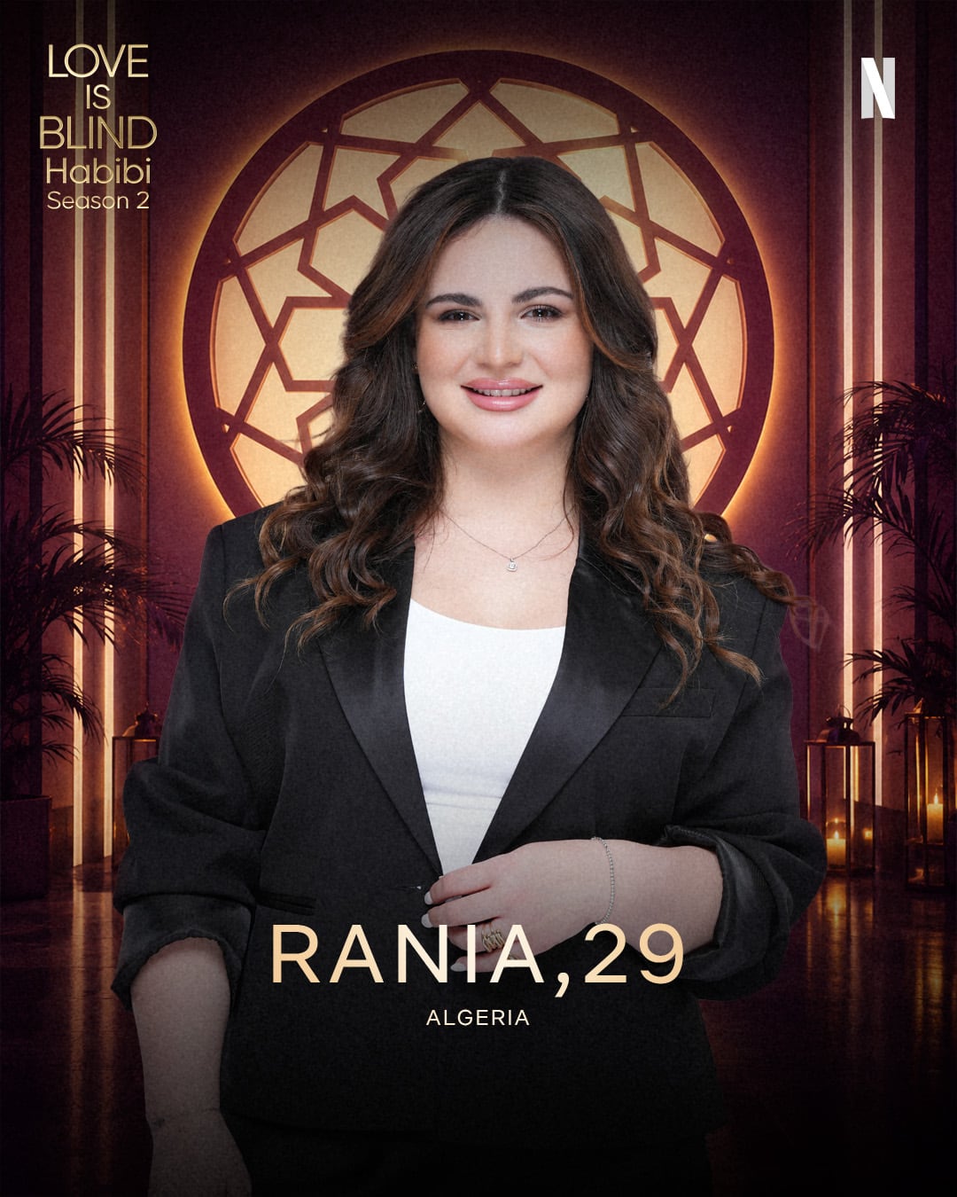 Rania Mansour is based between Dubai and Europe. Photo: Netflix