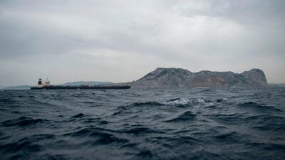 Supertanker Grace 1 off the coast of Gibraltar. AFP