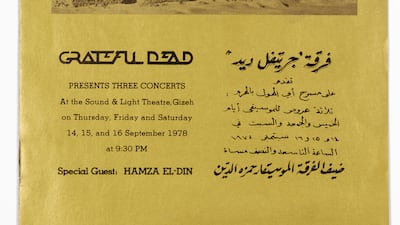 The programme from The Grateful Dead's performance in 1978. Getty