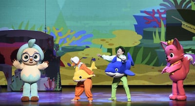 Courtesy Manarat Al Saadiyat