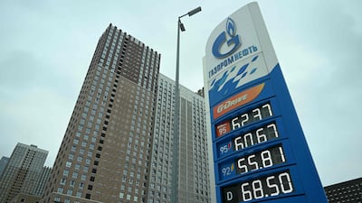 A Gazprom Neft petrol station in Moscow. Russia's energy revenue is fuelling its war in Ukraine. AFP