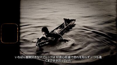 From Toba with Love is a three-channel video installation centered on an imagined romance. Photo: Christopher Joshua Benton