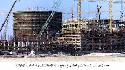 Emirates Nuclear Energy Corporation’s power plant in Barakah, above, is capable of generating 1.4 giwatts when finished. WAM