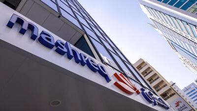 Buna executed the first live payment in UAE dirhams between Mashreq Bank and Banque Misr in Egypt. Victor Besa / The National