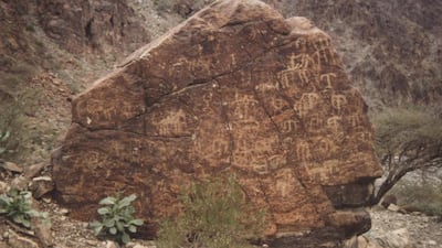 Petroglyphs on the rock faces of Fujairah. Wam