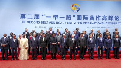 World leaders gather for a family photo at the Belt and Road Initiative.
