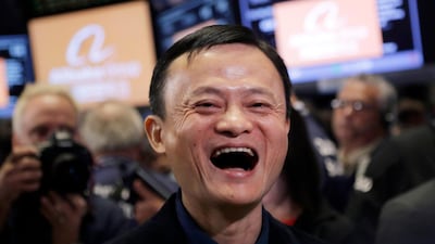 Jack Ma provoked a backlash when he said young people should work 12-hour days, six days a week if they want financial success. Mark Lennihan / AP