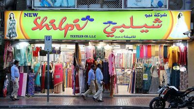 View of the New Shilpi textiles shop in Meena Bazaar, Dubai.