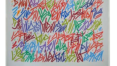 Bin Lahej's plaid designs are used for a collection of Loro Piana plaids, made specifically for UAE National Day.