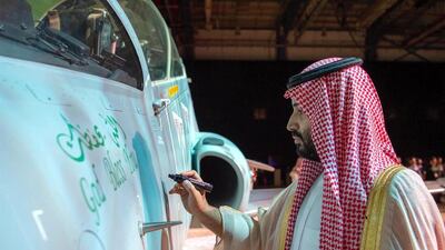Crown prince Mohammed bin Salman launches the first Hawk trainer jet assembled locally. Saudi Press Agency