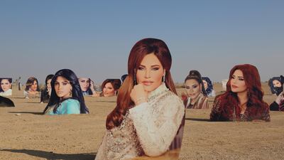 Land of Dreams by Ahaad Alamoudi. Courtesy Ahaad Alamoudi