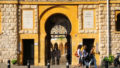 The entrance to the American University of Beirut, which was founded in 1866. Getty Images