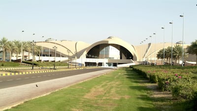 Dating back to the eighties, the Armed Forces Officers Club is now Erth Abu Dhabi. Alamy