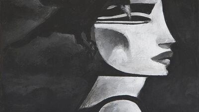 Courtesy Ayyam Gallery