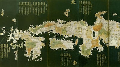 The acquisition of two Namban screens show moments of interaction between cultures. Courtesy photo