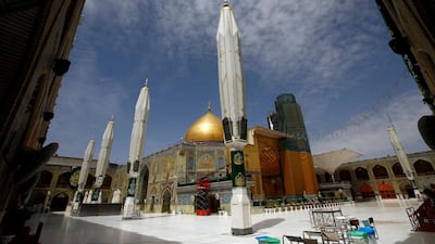 The empty Imam Ali Shrine in the Iraqi holy city of Najaf. Reuters