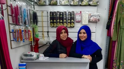 Keltoum Kamal Idrissi (right) and Fatiha Mouradi. Courtesy Hijab Paradise