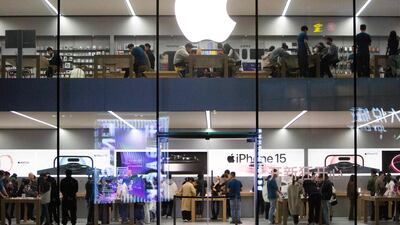 Apple's net profit in the September quarter surged to more than $22.95 billion. AFP