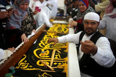 Many of the craftsmen have worked in the factory in the Oum Al Jood district of Mecca all their lives but they will retire soon, as a new generation is being trained to carry on the trade. Suhaib Salem/Reuters