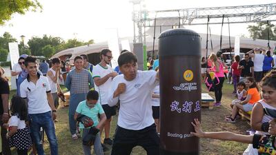 A participant in the Dubai Fitness Challenge at Safa Park. Wam