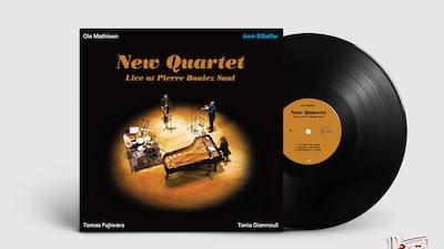 New Quartet Live at Pierre Boulez Saal by Amir ElSaffar. Photo: Maqam Records