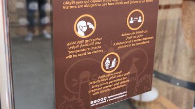 The parks will accept a maximum capacity of 30 per cent and face masks must be worn. Courtesy Shurooq