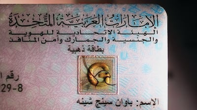 The UAE government has set validity requirements for golden visa applications. Pawan Singh / The National