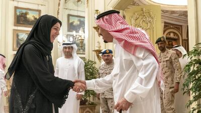 Reem Ibrahim Al Hashimi, UAE Minister of State for International Cooperation, greets King Salman