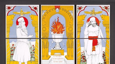 Set of Shrine tiles Mumbai, India, 1980s. Tiles from a Parsee household show the constantly burning fire representing Ahura Mazda, the Zoroastrian god. © Trustees of the British Museum