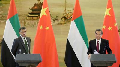 Sheikh Abdullah attends a joint news conference with China’s foreign minister Wang Yi at the Ministry of Foreign Affairs, in Beijing, China. Jason Lee / Reuters