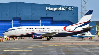 Lagos-based carrier Air Peace is expanding its operations to serve Nigeria's large population of nearly 190 million. Courtesy Air Peace.