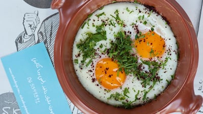 Try breakfast with a modern twist at the retro-styled Azkadenya in Marina Mall