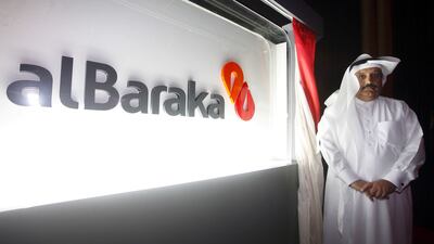 Al Baraka Banking Group CEO Adnan Yousif says the lender plans to expand in Asia and Africa. Reuters