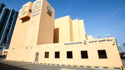 The existing Corniche Hospital building, which opened its doors to patients in 1977, will become a heritage centre on the same site. Victor Besa / The National