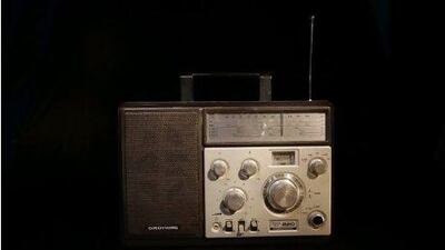 40@40. A Grundig radio which belonged to the late Sheikh Shakhbut.