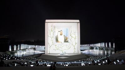 A video of Sheikh Zayed bin Sultan bin Zayed Al Nahyan, President of the United Arab Emirates, is played during the inauguration of The Founder’s Memorial. Ryan Carter for the Crown Prince Court - Abu Dhabi