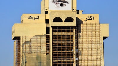 'I Can See You' (2013) by Sajjad Abbas, an enlarged photograph of his eye on the 'Turkish Building' in Baghdad facing the Green Zone. Photo: Berlin Biennale