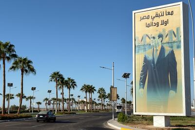 A billboard showing Egyptian President Abdel Fattah El Sisi at Sharm El Sheikh. AP
