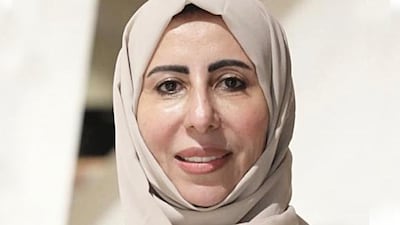 Afrah Al Zouba previously served as minister of planning and international co-operation. Photo: Yemeni Ministry of Foreign Affairs