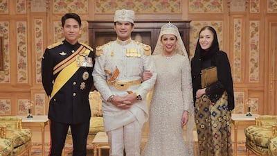 Prince Mateen, left, and his bride-to-be Anisha, far right, at the wedding of Princess Azemah Ni'matul Bolkiah and Prince Bahar ibni Jefri Bolkiah in January. Photo: @tmski / Instagram
